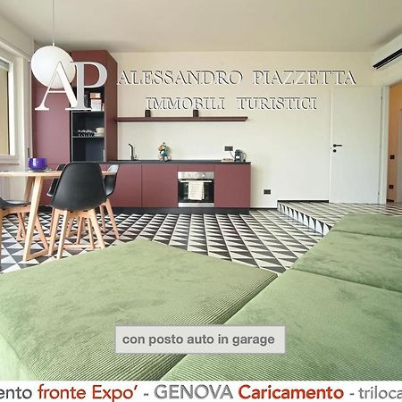 Cavour Luxury Sea View Leilighet Genova Eksteriør bilde